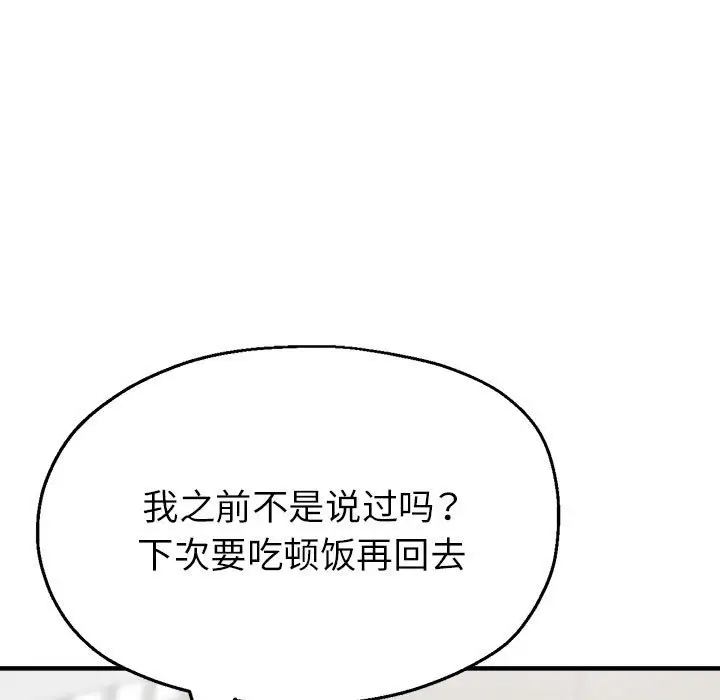 97.jpg
