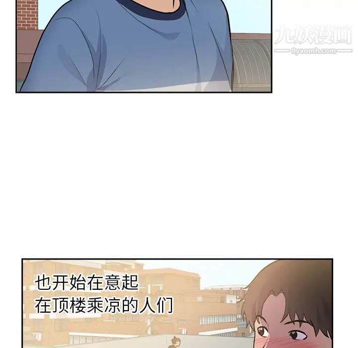 102.jpg