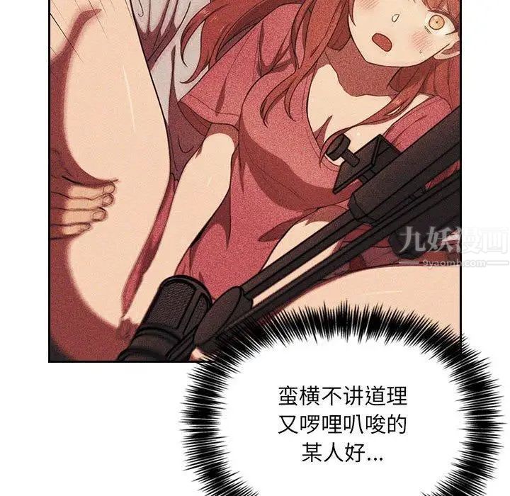 144.jpg