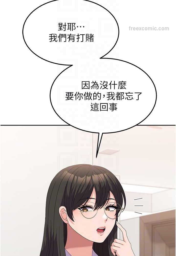54.jpg