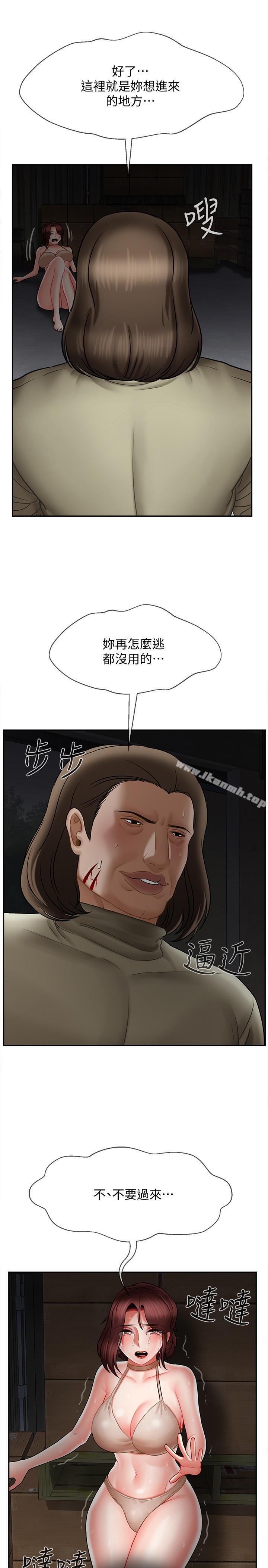 50.jpg