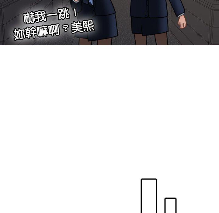 81.jpg