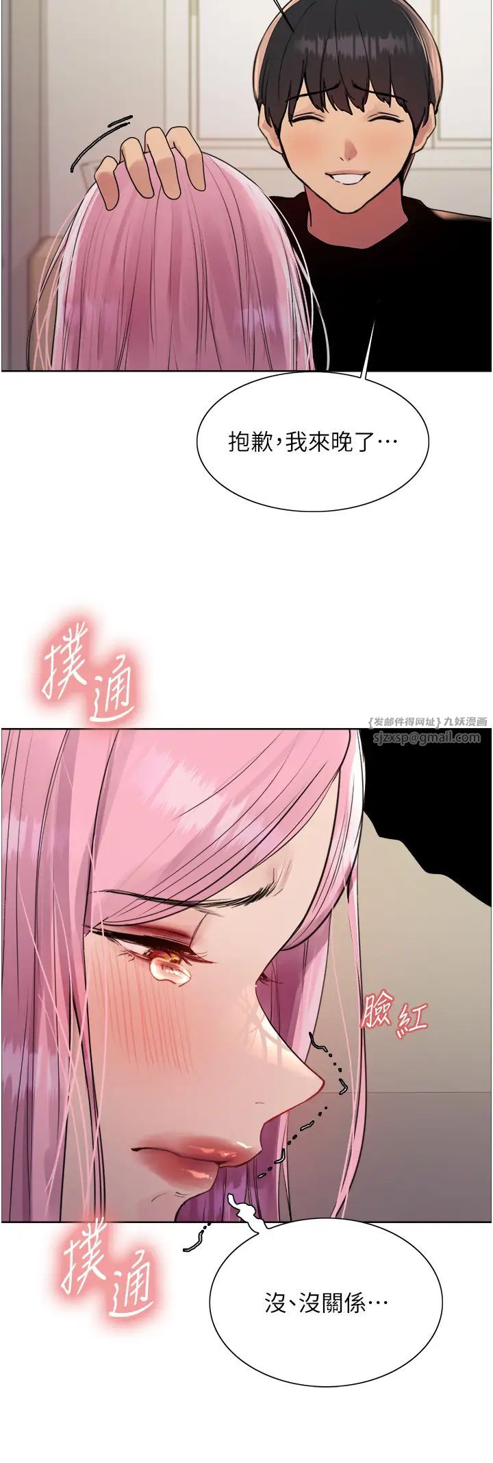 8.jpg