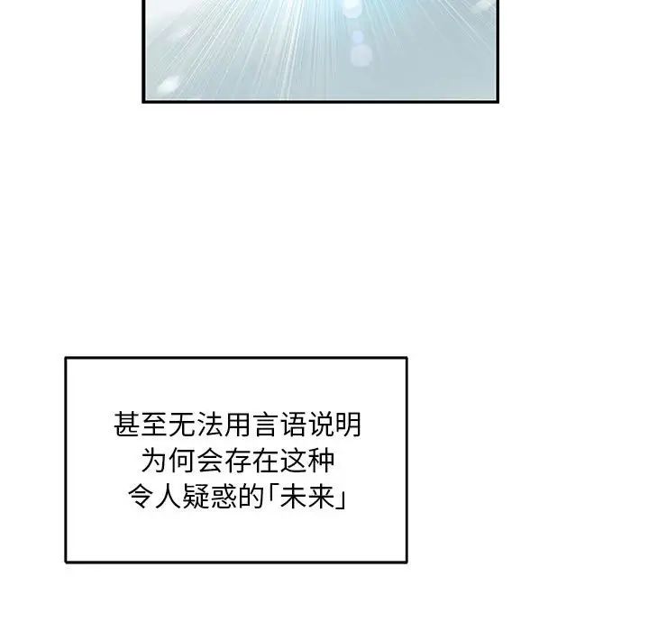 113.jpg