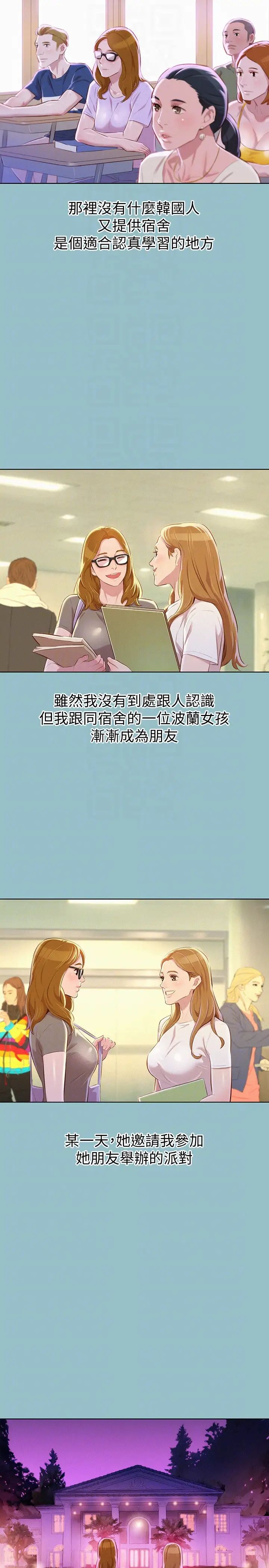 37.jpg