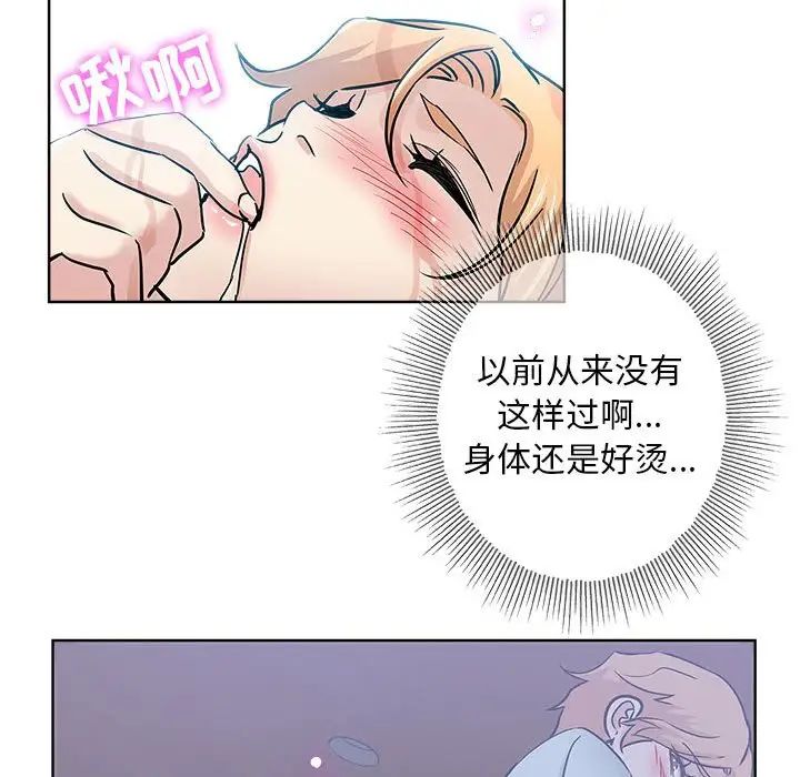 88.jpg