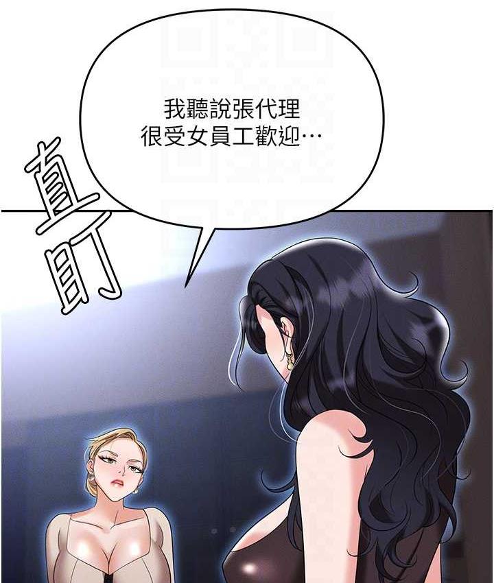 54.jpg