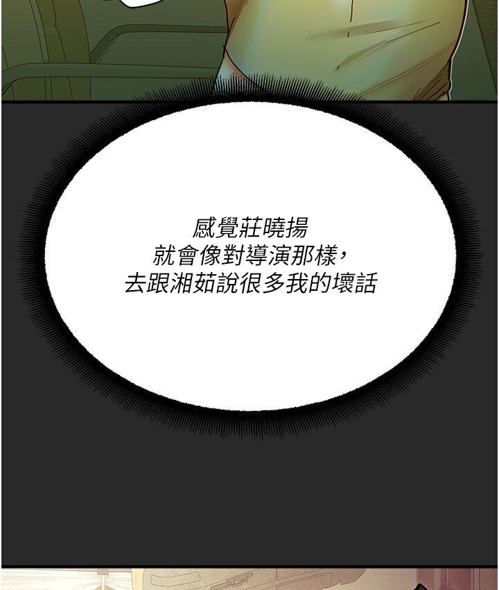 201.jpg