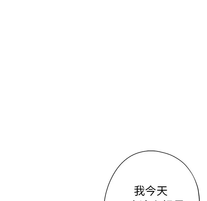 88.jpg