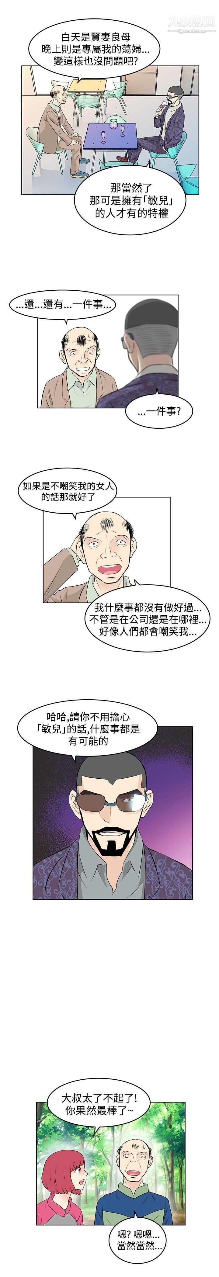 25.jpg