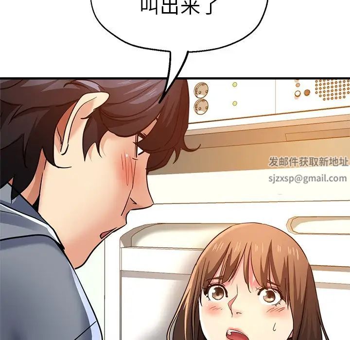 132.jpg