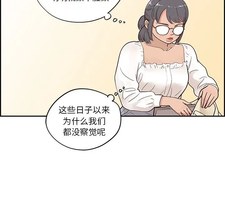 79.jpg