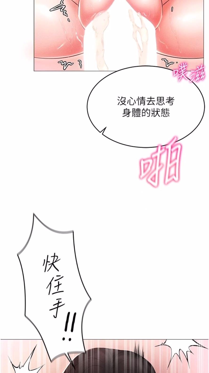 91.jpg