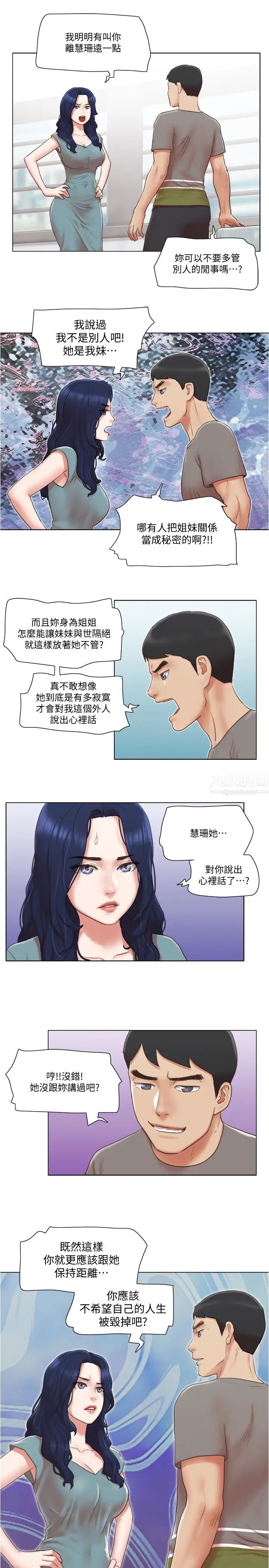 47.jpg