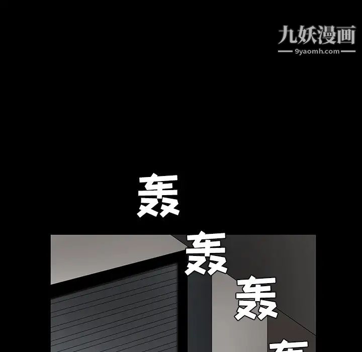 106.jpg