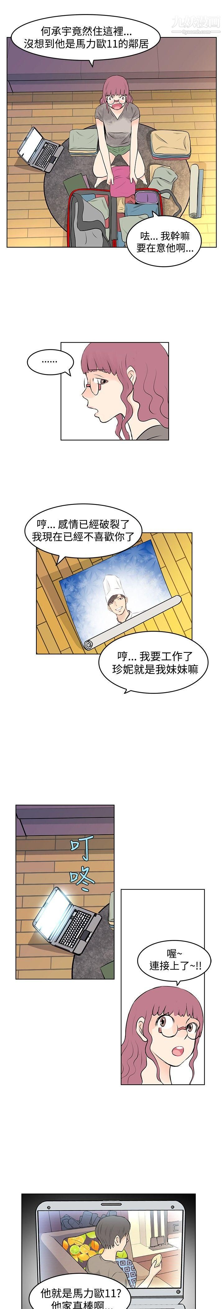 29.jpg
