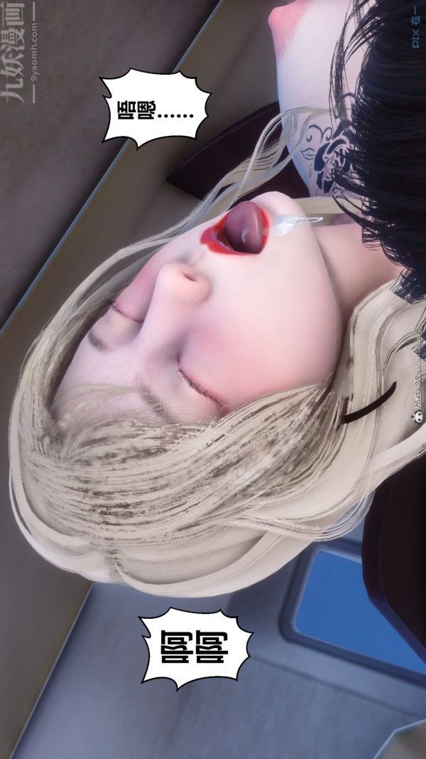 84.jpg