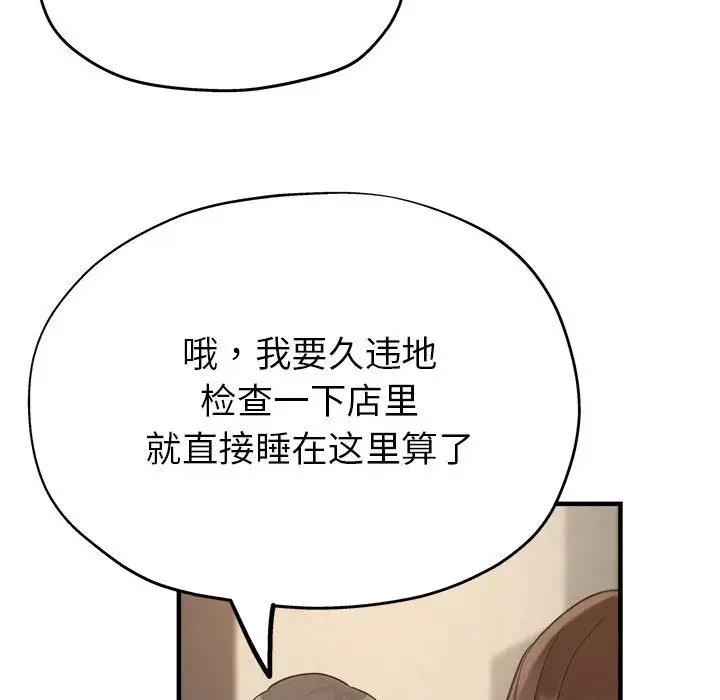 214.jpg