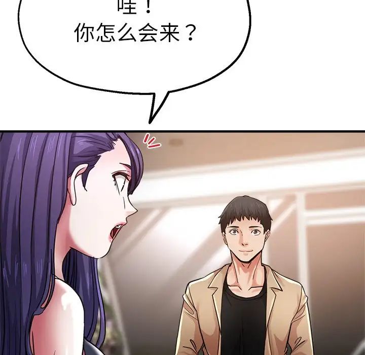 77.jpg