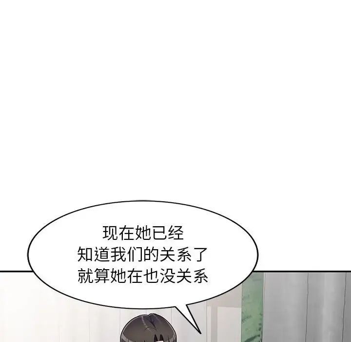 85.jpg