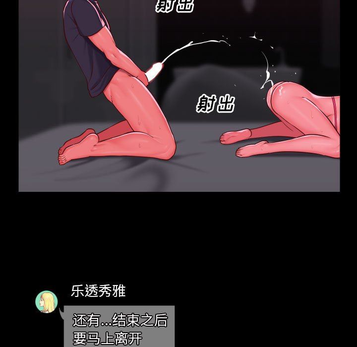 42.jpg