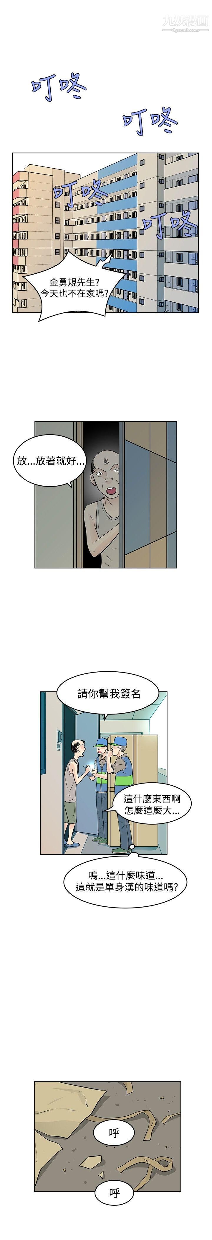 25.jpg