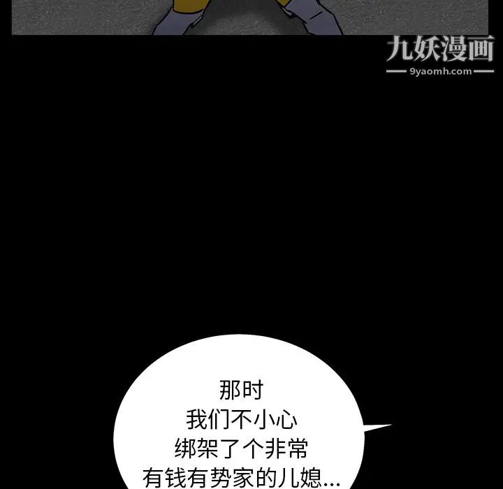 117.jpg