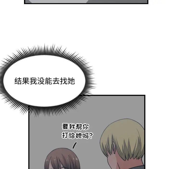 87.jpg
