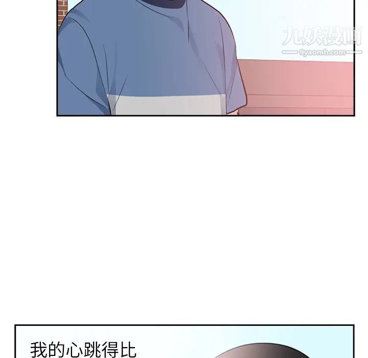 96.jpg