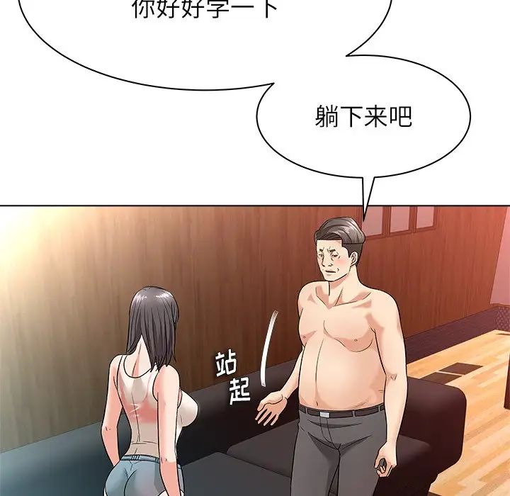 118.jpg