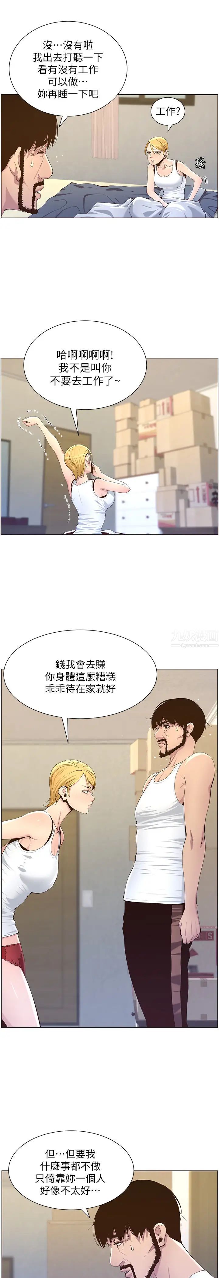 25.jpg
