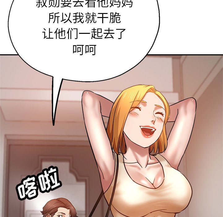 296.jpg