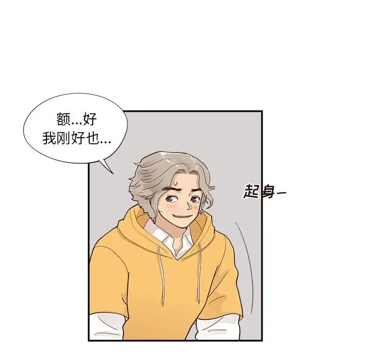 89.jpg