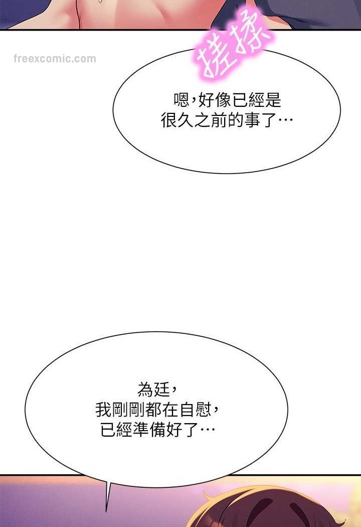 80.jpg
