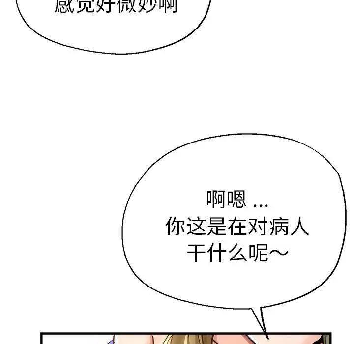59.jpg