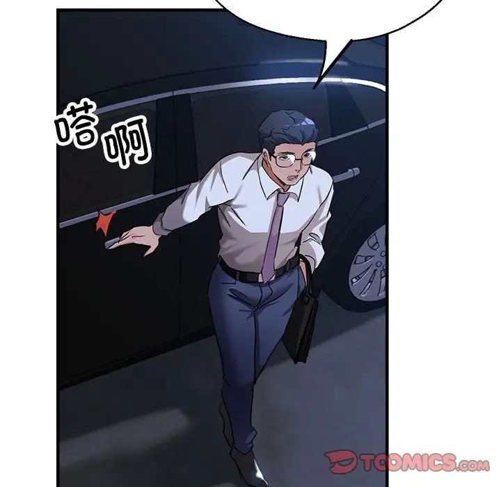 121.jpg