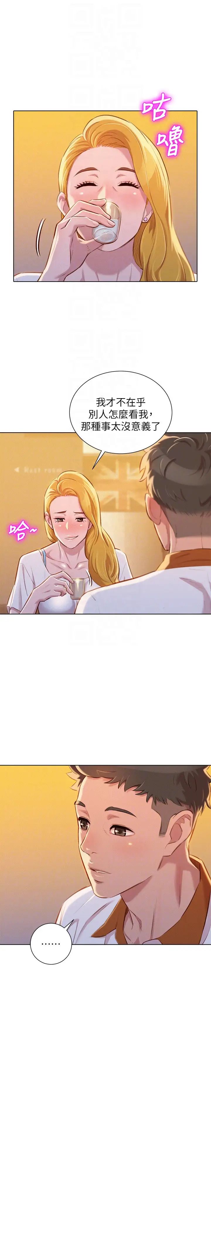 29.jpg