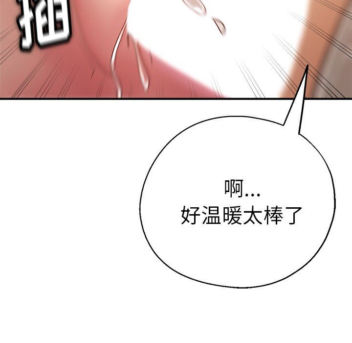 89.jpg