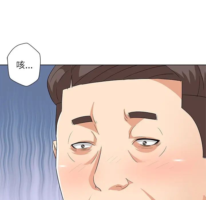 61.jpg