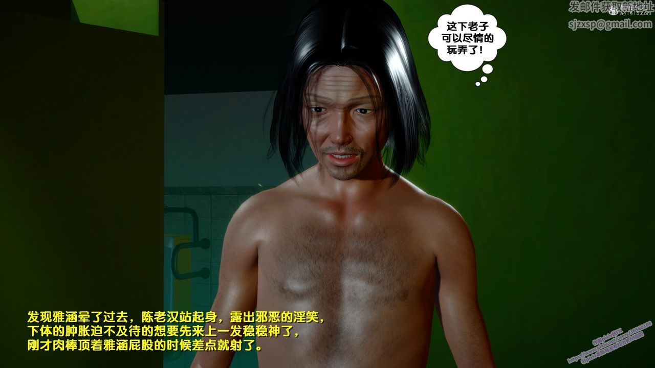 67.jpg