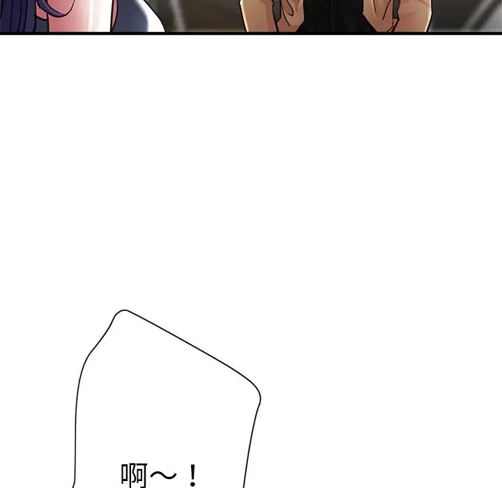 79.jpg