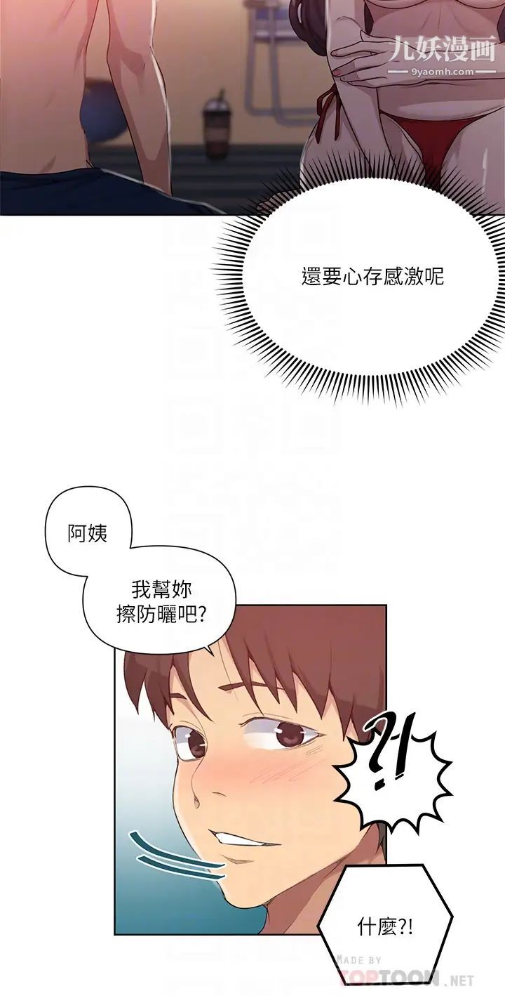 18.jpg