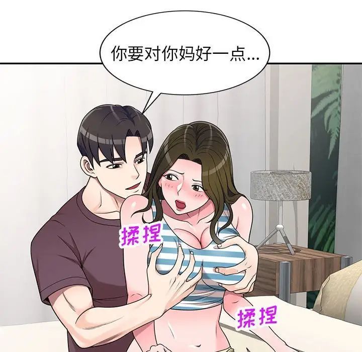88.jpg