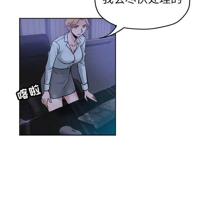 78.jpg