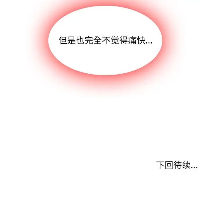 107.jpg