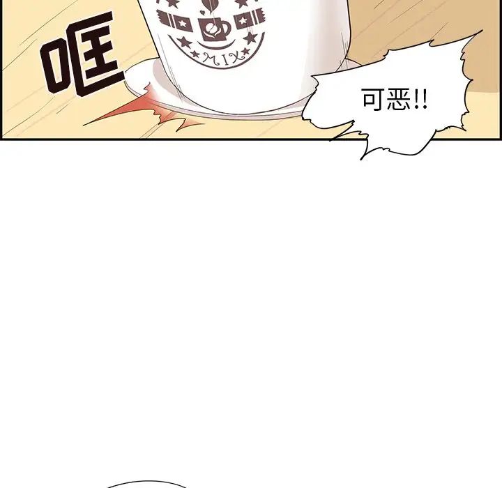 97.jpg