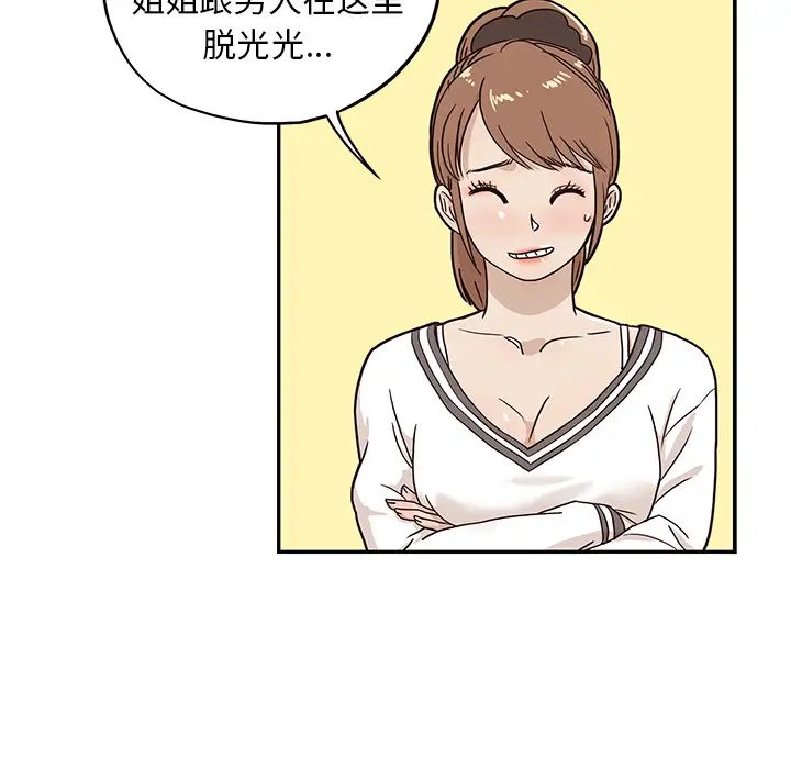 73.jpg