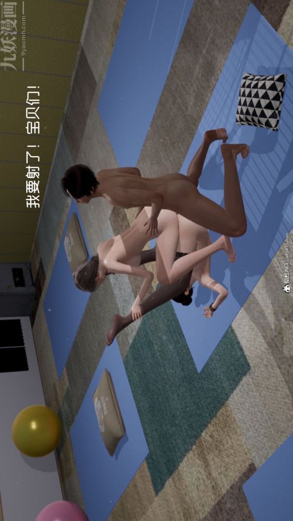 88.jpg
