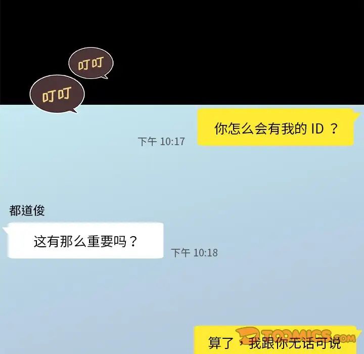 102.jpg