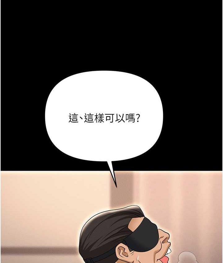 112.jpg